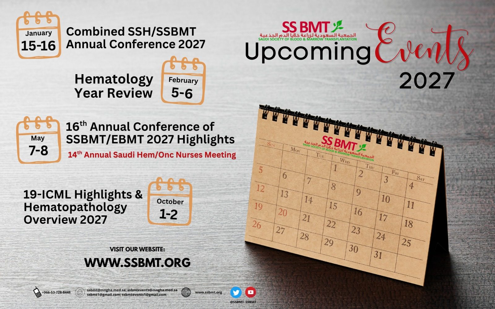 Upcoming Events