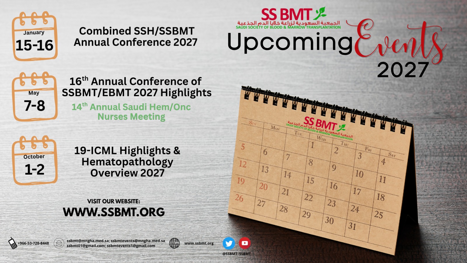 Upcoming Events