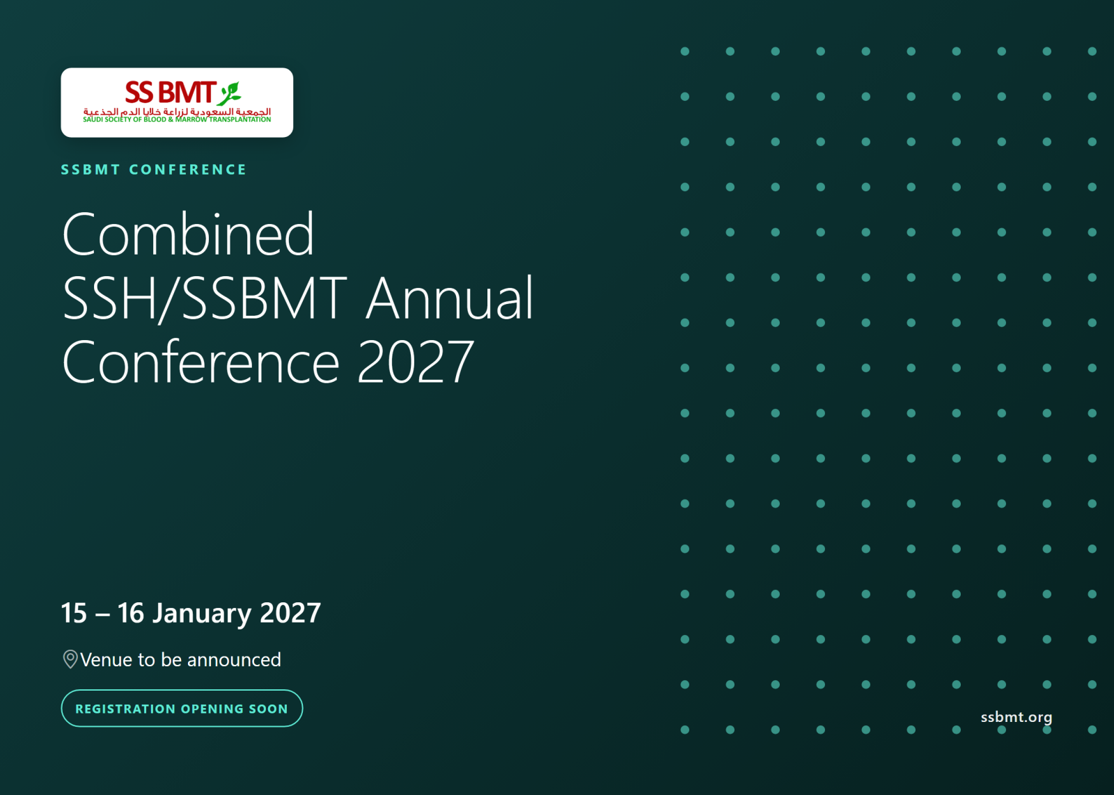 Poster: Combined SSH/SSBMT Annual Conference 2027