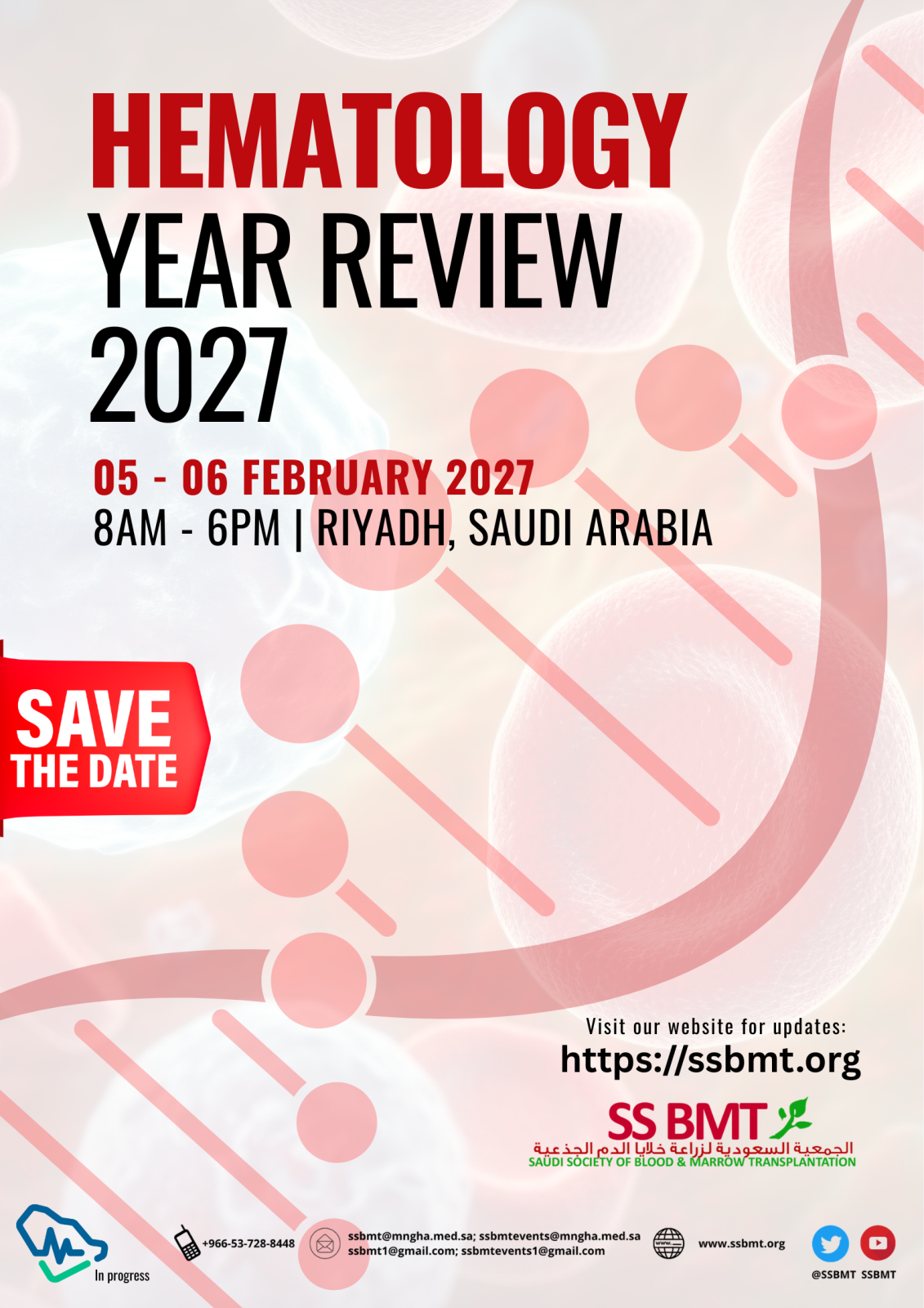 Conference Poster