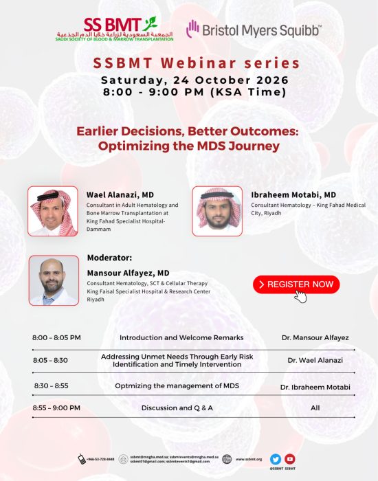 Earlier Decisions, Better Outcomes: Optimizing the MDS Journey poster