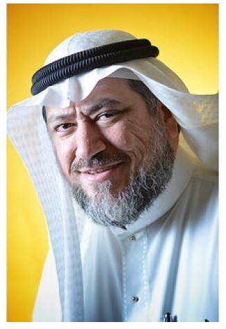 Bassim Albeirouti, MD