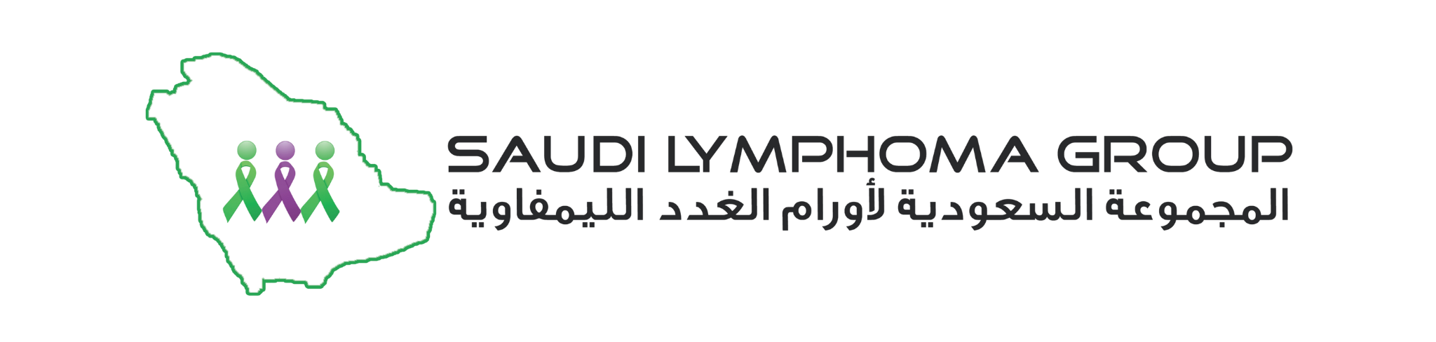 Saudi Lymphoma Group